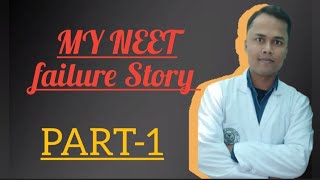 My neet preparation storyMy neet failure to success storyneetNeet dropper journey [upl. by Perkin]