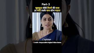 sundari south movie hindi dubbed  part3  shorts movie southmovie [upl. by Erusaert]