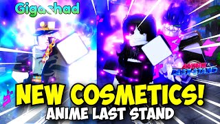 New Cosmetic  Blessings in Anime Last Stand NEW UPDATE LEAKS [upl. by Yendor181]