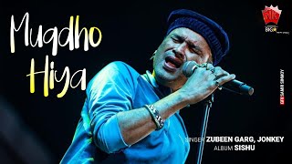 Mugdho Hiya Mur  Lyrical Video  Zubeen Garg  Jonkey  Sishu  Assamese Modern Song [upl. by Kovacs226]