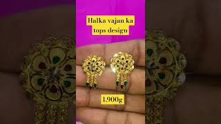 Halka design topsgold fashion topsongs highlightsvicco [upl. by Eecram]