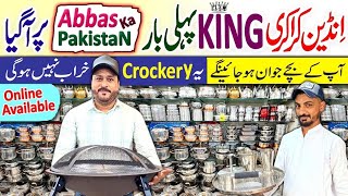 Indian Crockery In Pakistan  Copper Cookware  Indian Cookware  Indian Thali  Horeca Homes [upl. by Oidgime786]