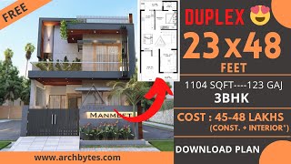 23x48 House Design  Amazing 3BHK House Plans  7X15 Meters  123 Gaj  Terrace Garden  ArchBytes [upl. by Neeloj]