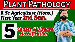 पादप रोग विज्ञान  Plant Pathology  Bsc Agriculture 1st year 2nd Semester Plant Pathology lectures [upl. by Targett851]