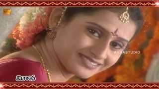 Chi La Sow Sravanthi చి ॥ ల ॥ సౌ ॥ స్రవంతి  Daily Telugu Serial  Title Song [upl. by Engeddi752]