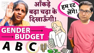 Economy Classification Controversy in Gender Budget Overreporting of numbers explained for UPSC [upl. by Nnahtebazile453]