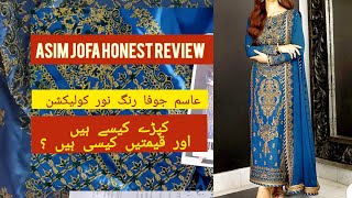 RangeNoor by Asim Jofa Collection review  Asim Jofa Dress Review 2024  Honest Review [upl. by Aisek]