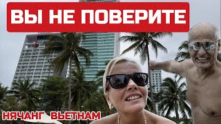 Вьетнам Когда лучше ехать в НячангВизы билеты жильё погода безопасность вьетнам нячанг [upl. by Ramej]