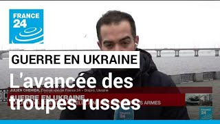 Guerre en Ukraine  retour sur les dernières prises des troupes russes • FRANCE 24 [upl. by Reldnahc]