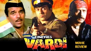 Vardi Film  Sunny Deol  Jackie Shroff amp Dharmendra  Movie Review  Full Action Hindi Drama [upl. by Frum]