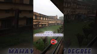 janta college auraiyaaccidentauraiya latest newsauraiya [upl. by Yslek414]