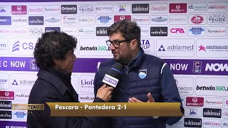 Pescara  Pontedera 21 Baldini quotIl calcio è uno sport meravigliosoquot [upl. by Westleigh316]