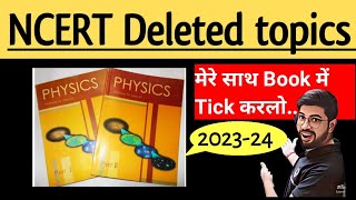 2024 New NCERT syllabus Physics Class12  Deletedreduced syllabus class12 Physics CBSE latest news [upl. by Past]