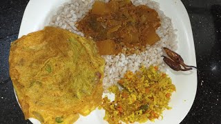 😋ഇന്നത്തെ ഉച്ചയൂണ്lunchnadan uchayoonukerala food malayalamfoodfoodiefood videoYedan House🙏🙏🙏 [upl. by Zaremski835]