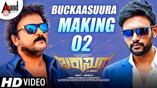 BUCKAASUURA  Making Video  02  VRavichandran  Rohitt  Kavya Gowda  AvinashB  Navneeth [upl. by Durkee]