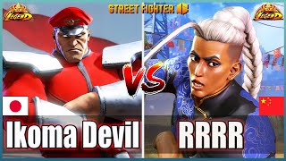 Street Fighter 6 🔥ikoma Devil M Bison Vs RRRR JAMIE 🔥Best Ranked Match🔥FightingGameWorldX [upl. by Yetnom797]