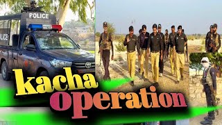 SSP khairpur visit of Kacha area Sindh 😳🔥 [upl. by Elleinwad482]