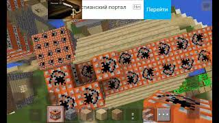 Maycraft lekin qishloqni bortlattik XayriFakt [upl. by Mushro]