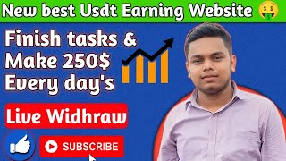 Usdt Earning Site  Usdt Shopping Site  Best Usdt Investment Website  New Usdt Mining Site usdt [upl. by Carena802]