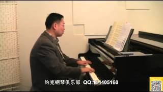 11 Polonaise Op 53 Performed by Frederic Chopin John Thompson Easiest Piano Course Part 7 [upl. by Ecitnirp]