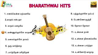 Original CD l Bharadwaj Tamil hits  Bharadwaj songs  Bharadwaj Melodies  Bharadwaj Tamil Songs [upl. by Mulford]