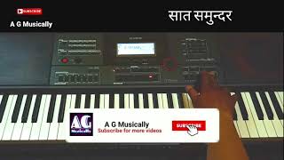 Saat Samundar  Vishwatma  Instrumental by Anuj Gupta [upl. by Betti]