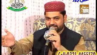 Raste Nikhar Nikhar Gaye By Sarwar Hussain Naqshbandi [upl. by Till]