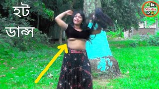 নিশি রাতে কার বাঁশী বাজে।Kolobe Kolobe Mil Na Hoile । TikTok Viral Trance Mix । Dj new 2024 [upl. by Nwadahs847]