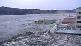 Japan Earthquake 2011  Japan Tsunami 2011mp4 [upl. by Geiss]