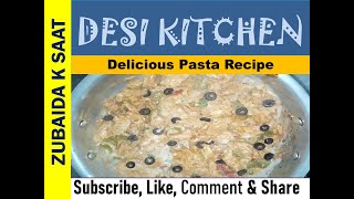 Delicious Pasta Recipe  Tasty Pasta [upl. by Alim]