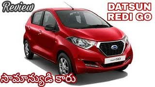 Datsun redi GO review in telugu  AMT 1L  PRICE  rangababu Karnati [upl. by Peter645]