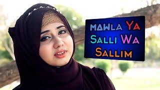 Mawla Ya Salli Wa Sallim  Female version  Reflexion of Islam [upl. by Sydelle]