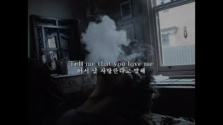 Blackbear  idfc 🌙노래추천가사해석한글자막 [upl. by Ahsyekal]