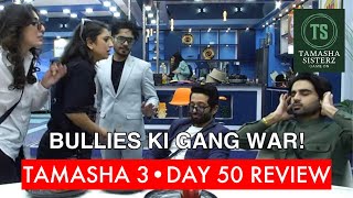 Tamasha 3 Day 50  Saima Anam Noman shine  Dania still losing it  Humna kahan jaogi [upl. by Weisbart]