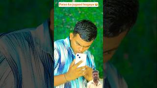 Chupke se video banali😲 yt funny comedy love tamil ytshorts sanjhalikavlogs [upl. by Maclean112]