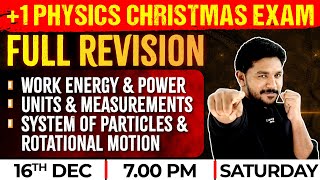 11 Physics Christmas Exam  Units amp MeasurementsWork EnergyampPowerSystem of ParticlesExam Winner [upl. by Ambler]