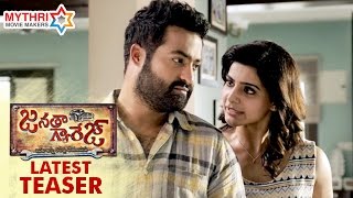 Janatha Garage Telugu Movie Latest Teaser  Jr NTR  Mohanlal  Samantha  Nithya Menen  Kajal [upl. by Inerney]