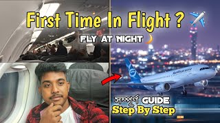 First Time in Flight  KOLKATA to BANGALORE Flight Secrets You Never Knew [upl. by Eirrak]