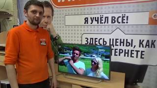 Видеообзор телевизора DOFFLER 32CH 15T2 со специалистом от RBTru [upl. by Annirak]