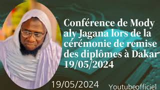 Conférence Mody Aly Diagana lors de la cérémonie de remise se diplômes à Dakar le 190524 [upl. by Rosalia192]