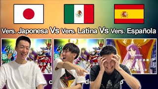 Japoneses Reaccionan al Doblaje Español VS Latino VS Japonés Comparación de Doblajes [upl. by Japeth]