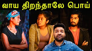 Survivor Tamil review  Vijayalakshmi exposed again  Aishwarya elimination  Survivor Zee Tamil [upl. by Ochs186]