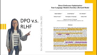 DPO VS RLHF 模型微调 [upl. by Lama]