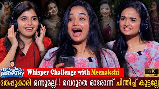 Whisper Challenge Game With Meenakshi Anoop  Adipwoli Task  Parvathy Babu  Milestone Makers [upl. by Elicia]