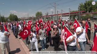 Erciyes Üniversitesi’nde 15 Temmuz Etkinlikleri Düzenlendi [upl. by Olgnaed315]