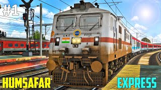 Humsafar Express Train Journey in IRMSTS  Indian Railways [upl. by Ayn]