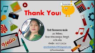 Buncee in education  Learner centric padagogy session [upl. by Engud707]