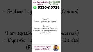 Using Agree as a Stative Verb Bengali Explanation for Fluent English [upl. by Nitnert]