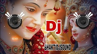 Pyara Saja Hai Tera Dwar Bhawani Dj Remix  Bhakti Dj Remix  Bhakti Dj Sound  Navratri Song 2023 [upl. by Codi64]