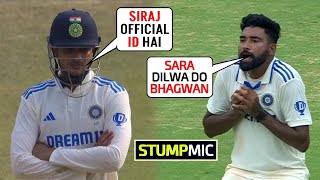 Siraj trolled back with Sara Tendulkars name when Shubman Gill taunts quotMoh Siraj Official ID Haiquot [upl. by Radferd]